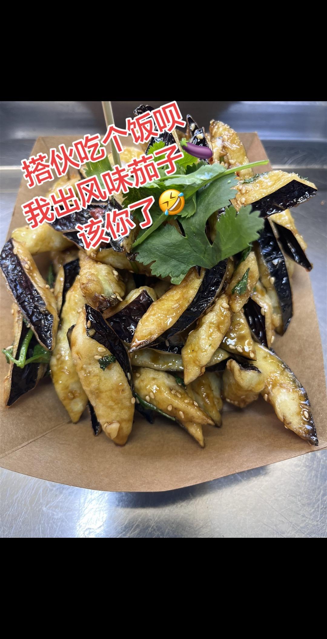 有没有一起吃的😂