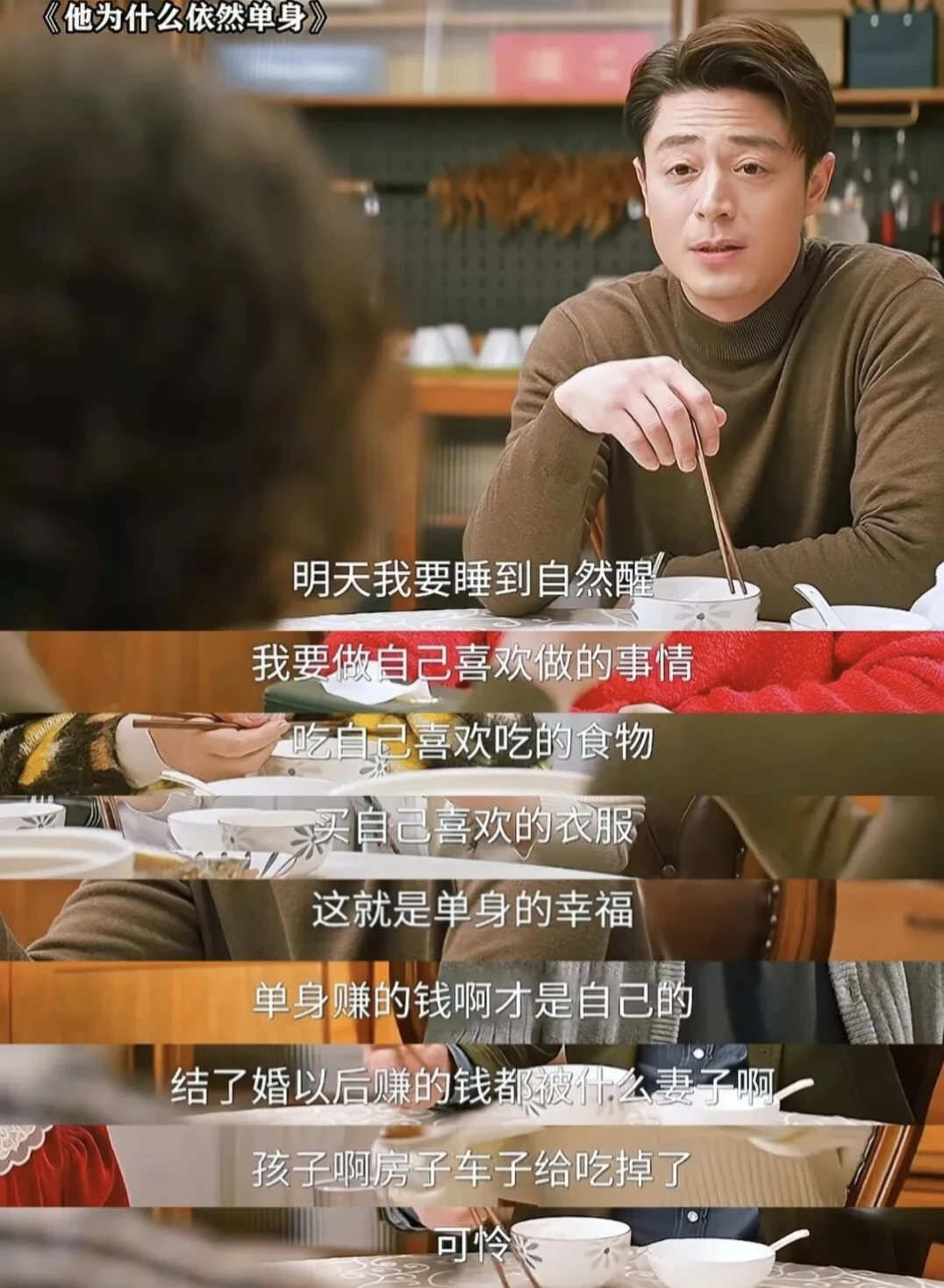 霍建华小嘴跟淬了毒一样 主打创飞所有人