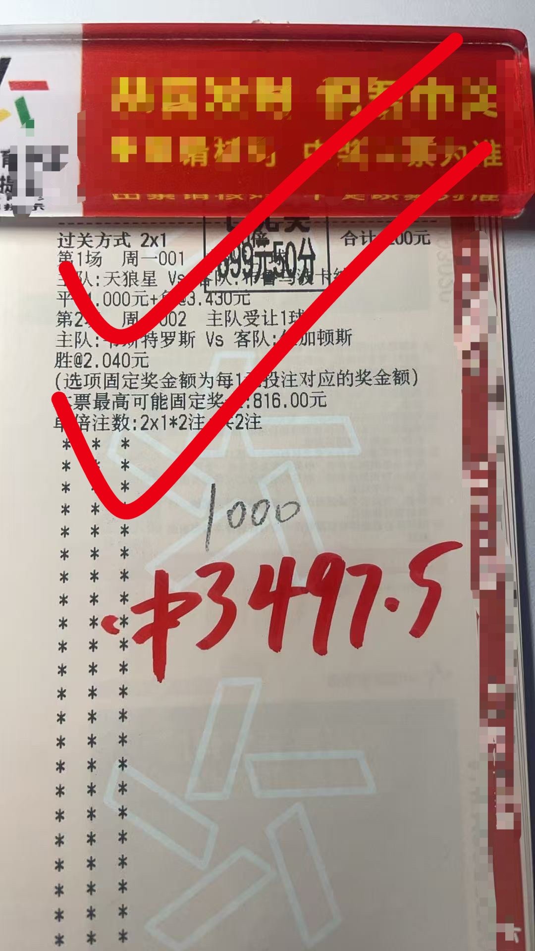 恭喜🎉内部姐姐稳定发挥