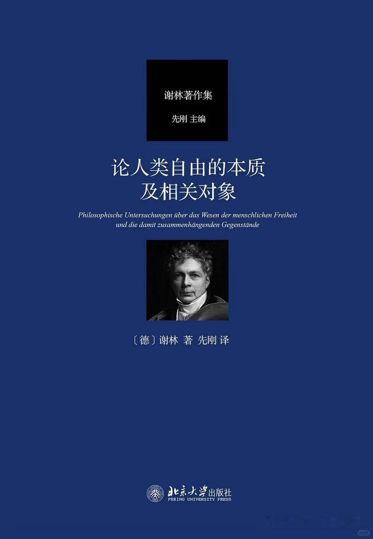 分享图片 ​​​
