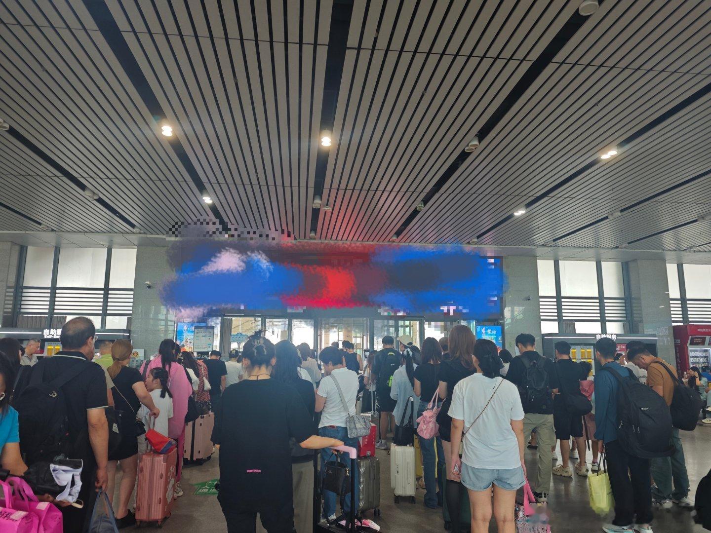哦豁，快乐周末，出发
