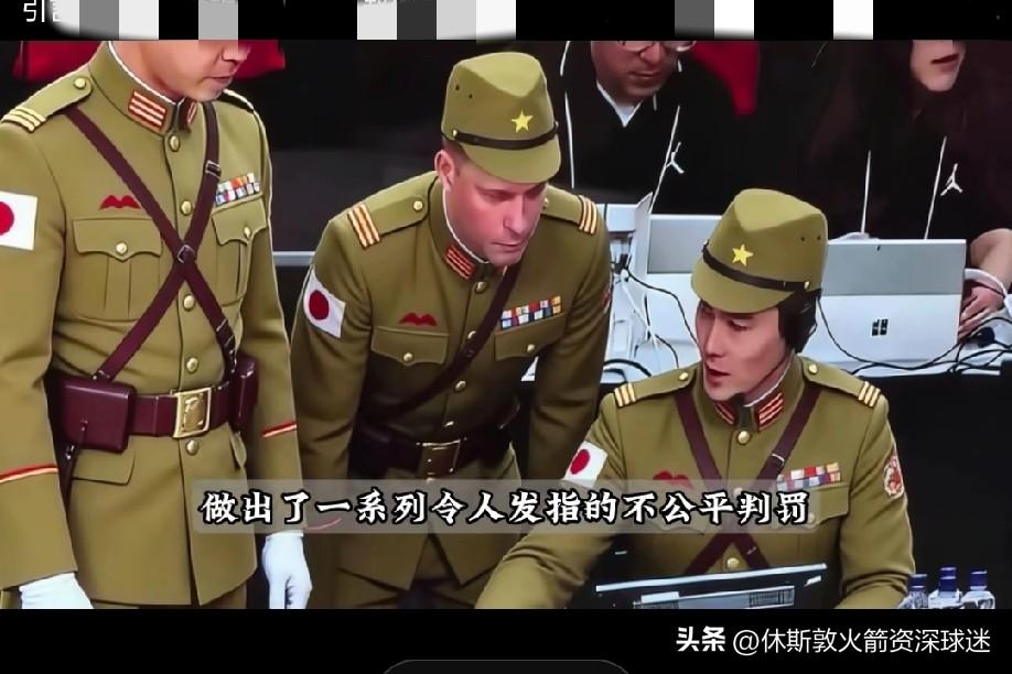 日本男篮死鸭子嘴硬，认为裁判并没有帮助他们。