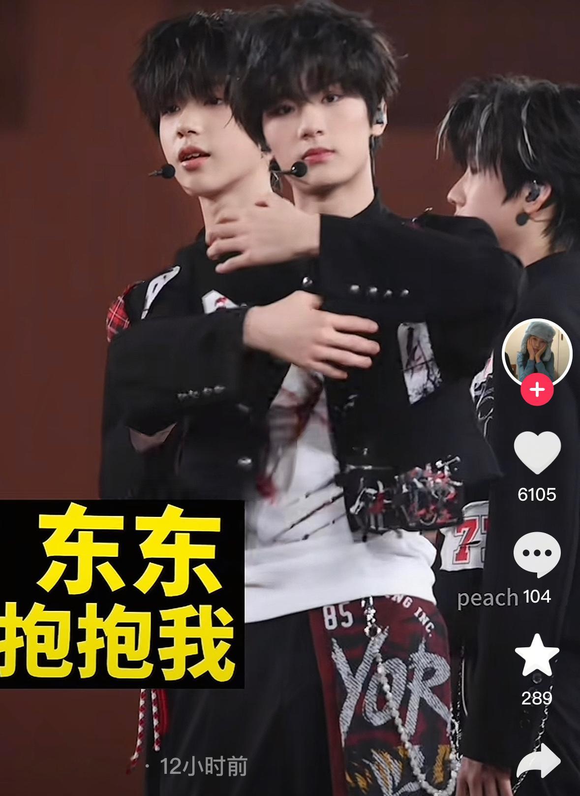 我这几天刷到很多东东饭撒眼泪总是控制不住的流下…是否他也觉得这份跨越万水千山来之