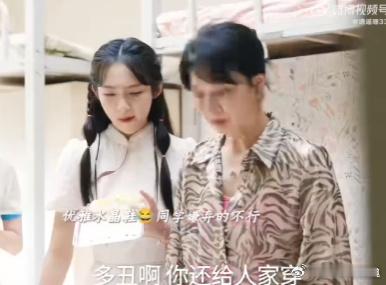 邓恩熙被孔桂芳腌入味了 邓恩熙演的孔桂芳也太接地气了，那个操心儿子找对象的劲儿，