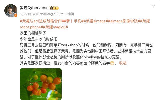好像在明牌说话，很容易很清晰的就排除掉所有错误答案了 