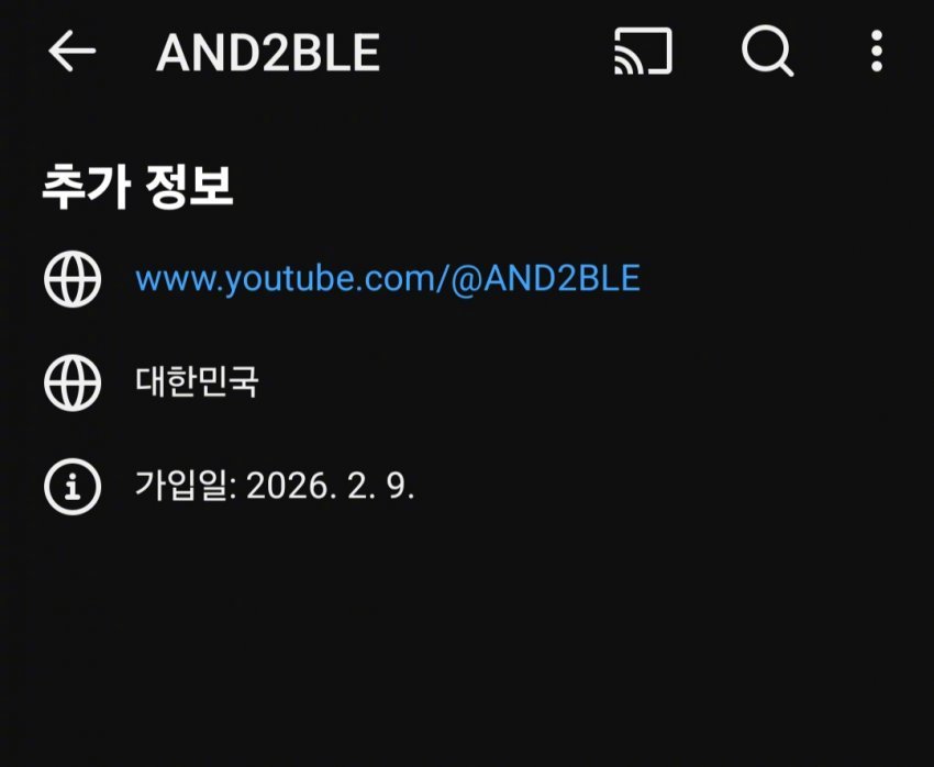 【Theqoo】疑似即将出道的乐华下一代男团(章昊、韩维辰所属组合+截至目前流出