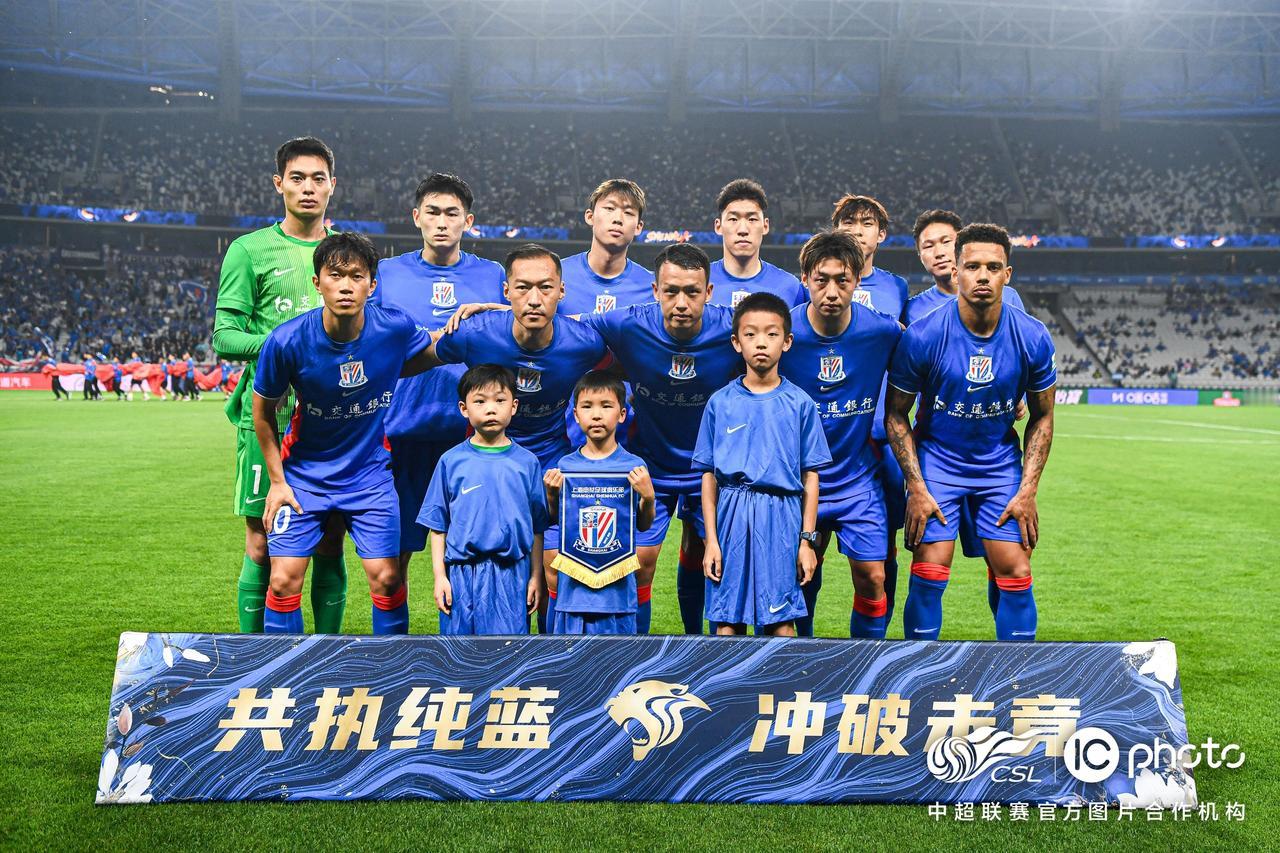 北京时间5月20日19:35，2026怡宝中超联赛第13轮上海申花主场对阵武汉三