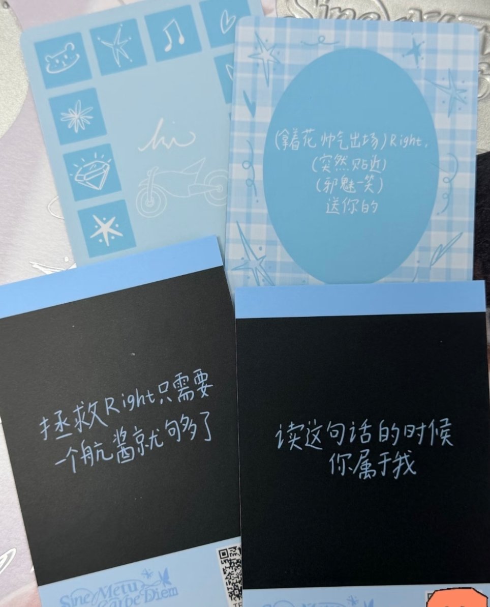 你超爱左航一路向海的少年