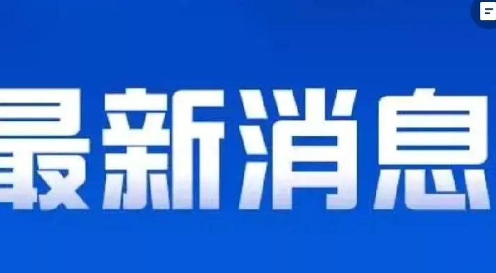 孙中山先生的画像还是稳稳的挂在台湾国民党的办公室里就说明台湾国民党还是遵循台湾岛