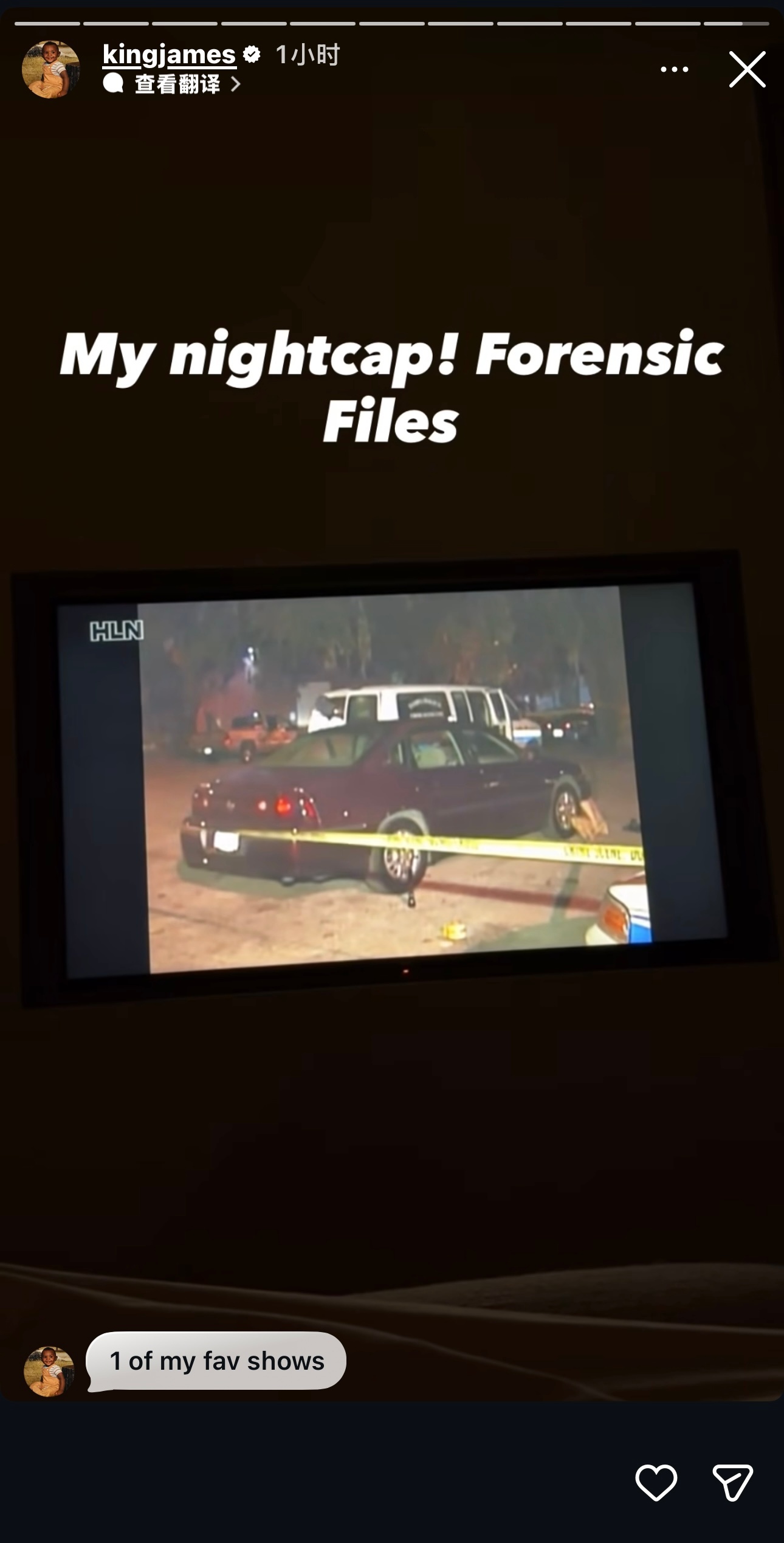 深夜11点多，老詹在看犯罪纪实纪录片《法医档案》，他最喜欢的睡前节目之一，有看过