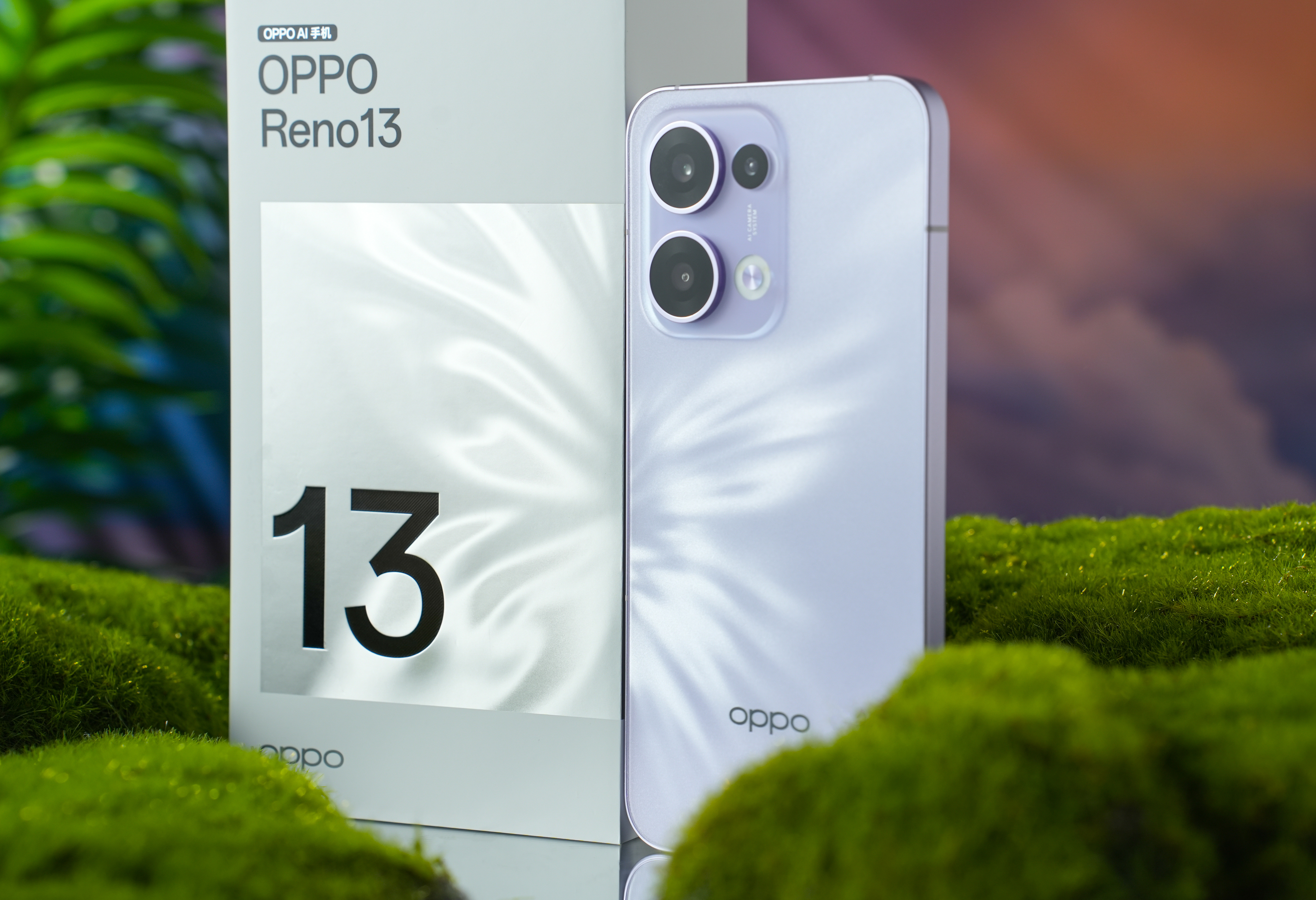 OPPO Reno13「蝶蝶紫」的配色也太好看了吧~最妙的是机身背面随着光线的变