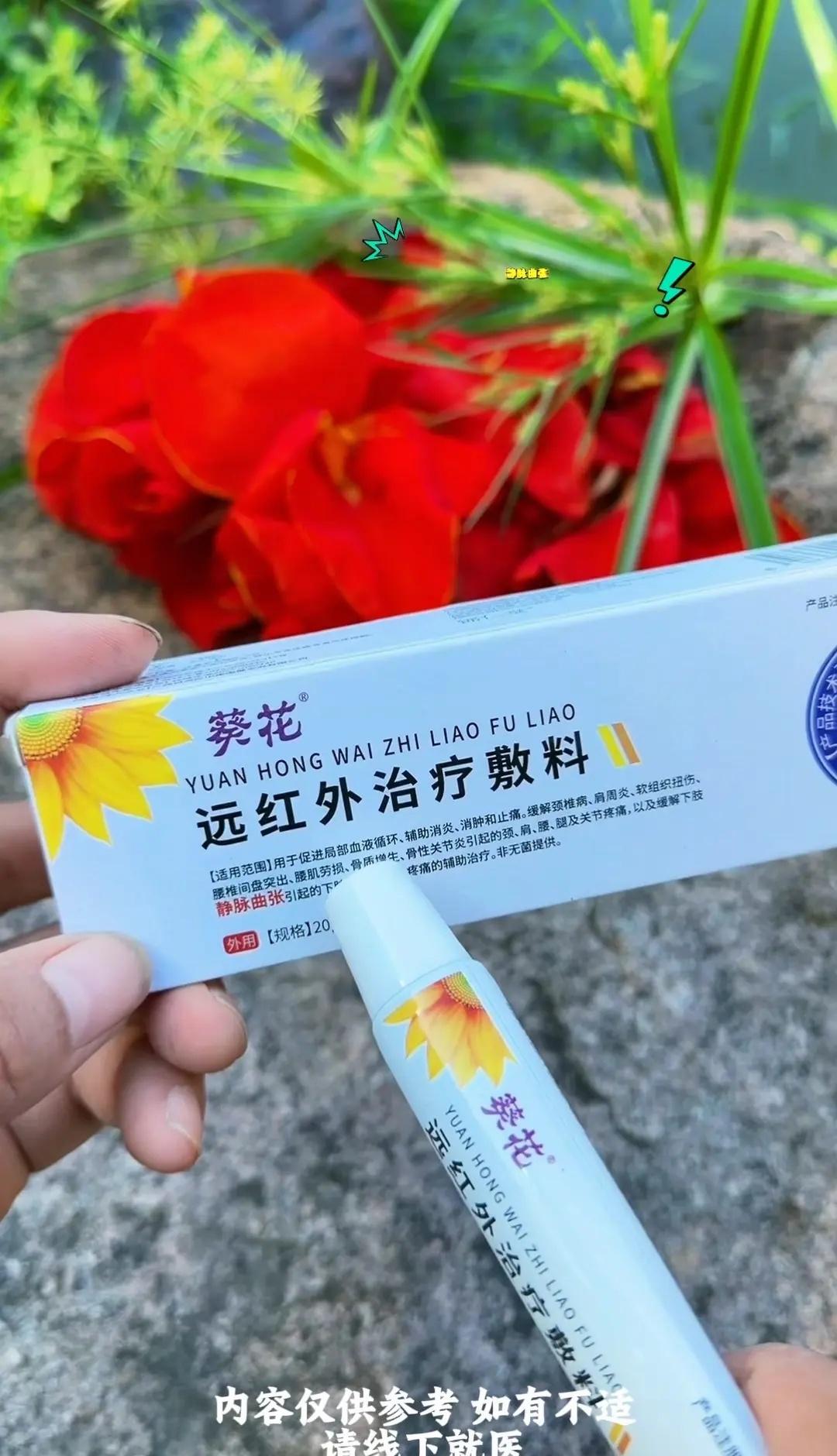 孙颖莎澳门世界杯2026年4月1日，澳门三连冠，孙颖莎出场了，终于等到你！你们和
