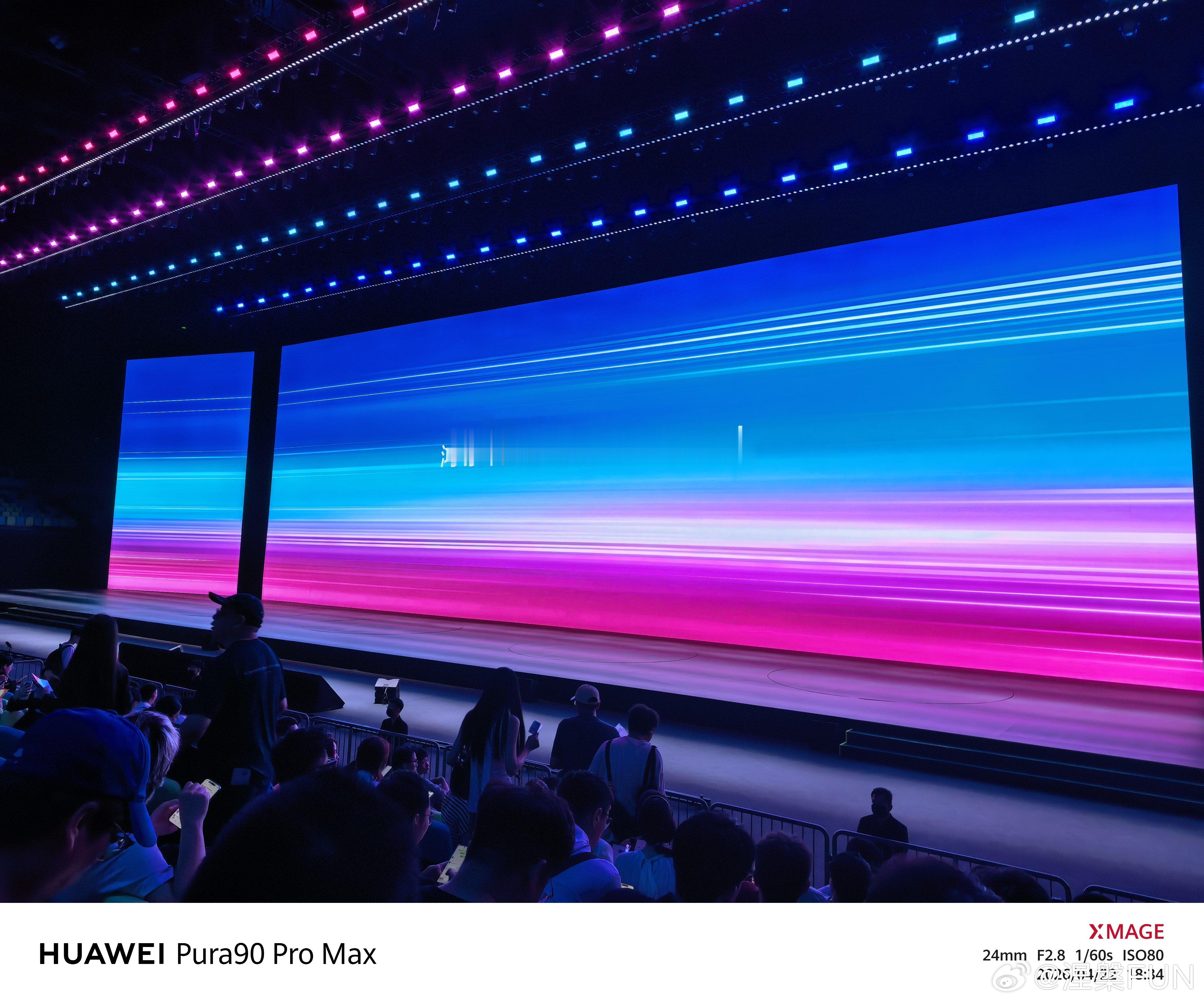 鸿蒙智行春季新品发布会 马上开始了，今天主要发布尚界Z7、Z7GT和问界M6,预