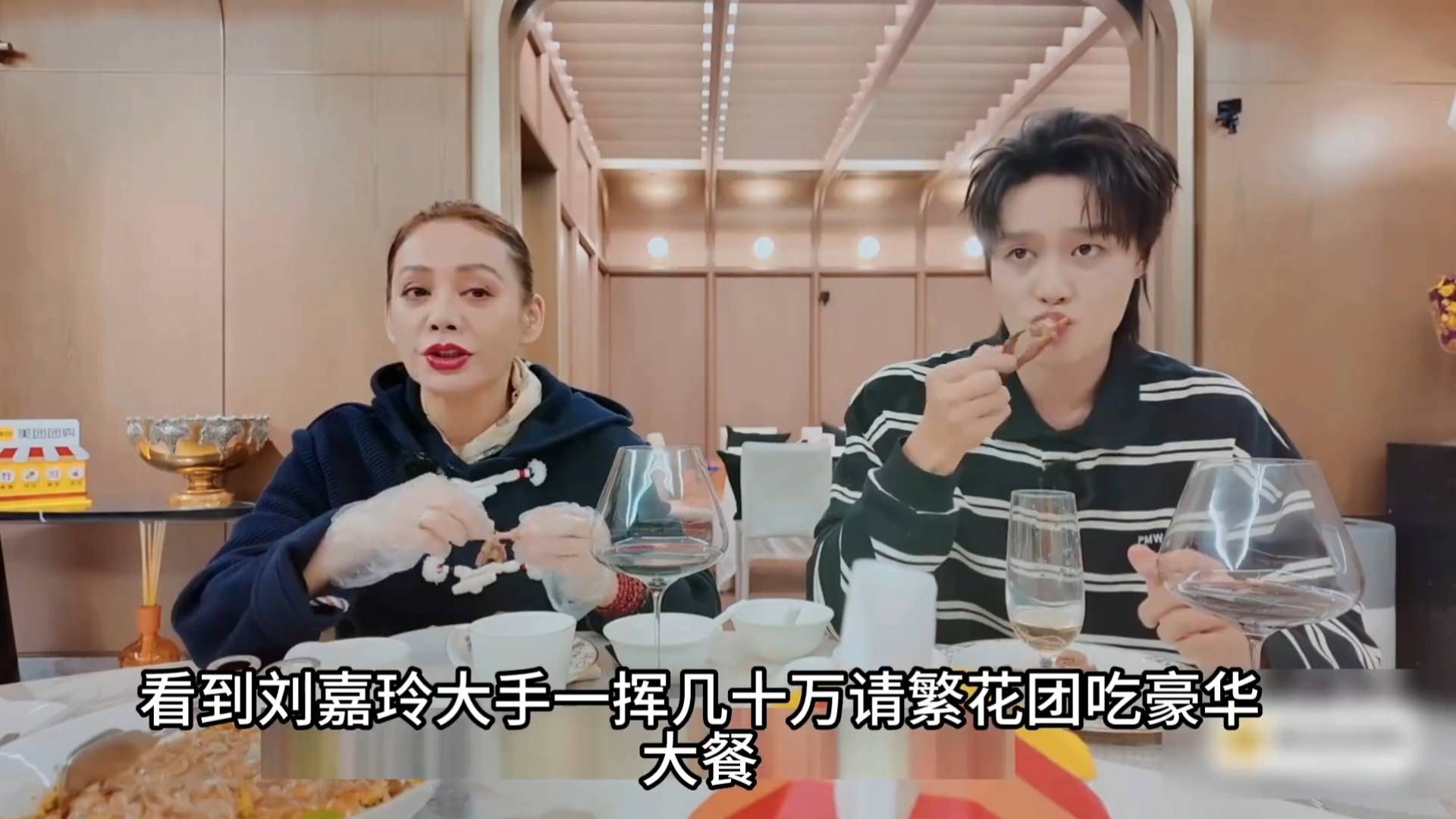 谁懂啊！刘嘉玲请客的排场，直接把宁静看傻了