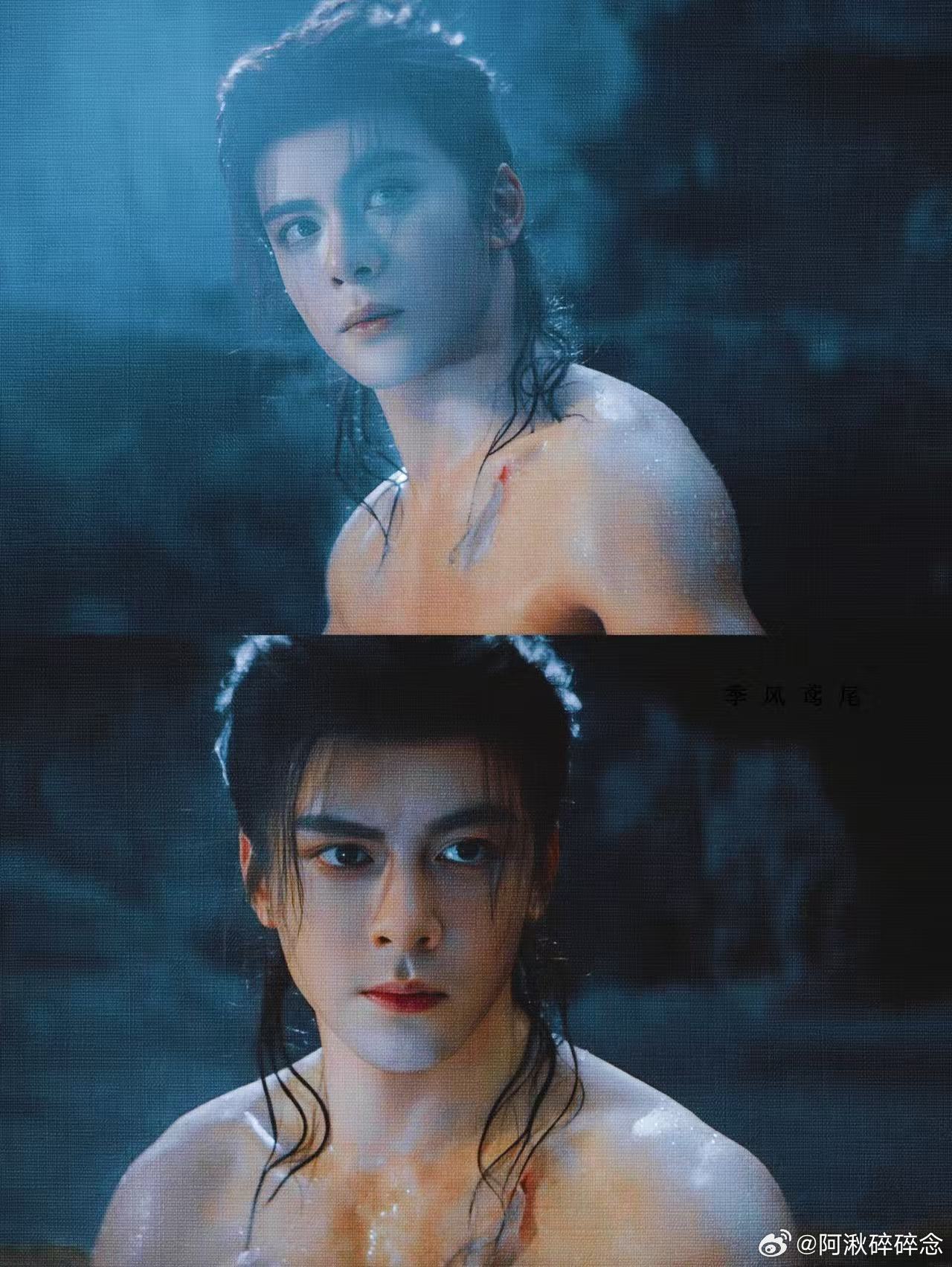 曾舜晞尺度最大的一部剧曾舜晞尺度最大的一部剧 《月鳞绮纪》浴池名场面太绝，曾舜晞