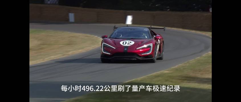 仰望再会金盏，中国汽车文化有了新玩法#金盏速度节# ​