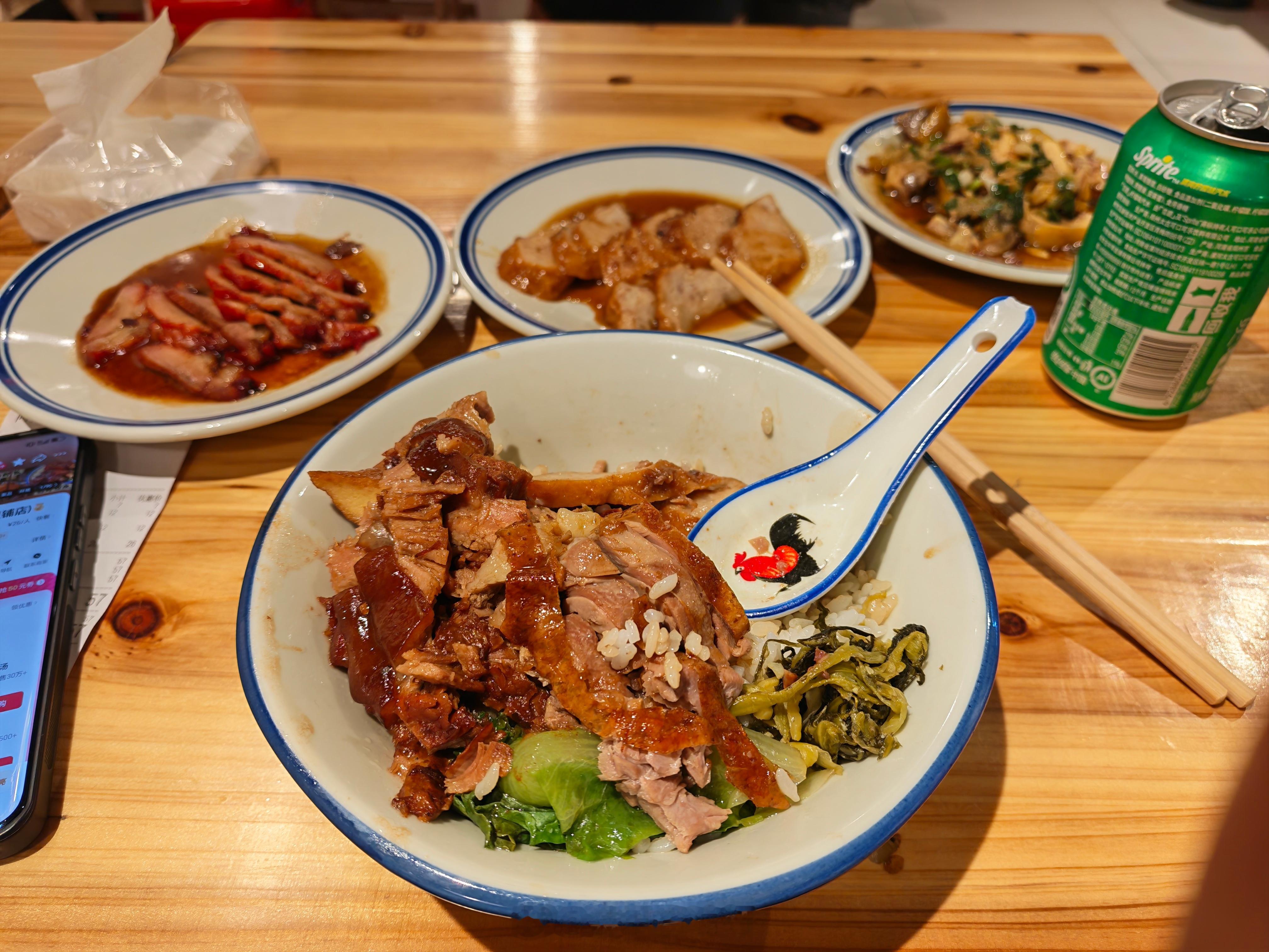 还是好吃这口 郑州·东十里铺社区