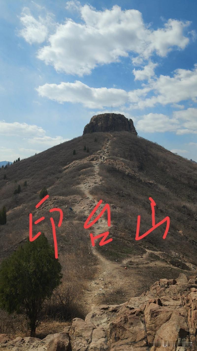 倚山傍水枉自愁！
（应山广水印记）。