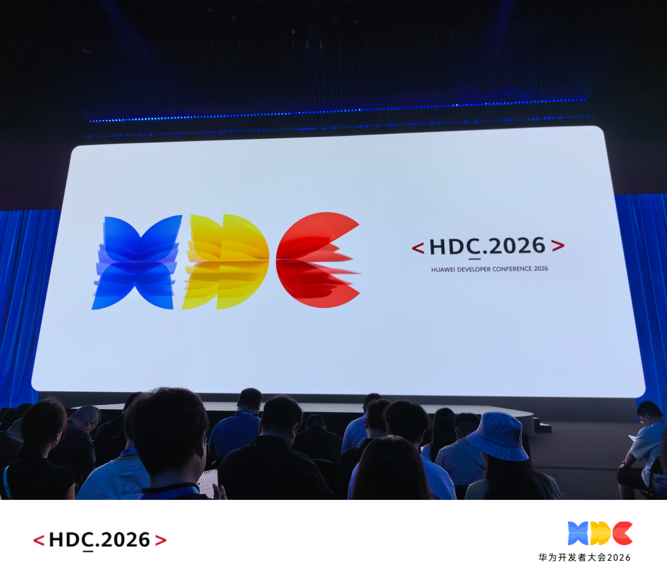 到达华为HDC2026现场，我四处逛逛，拍点好玩的给大家