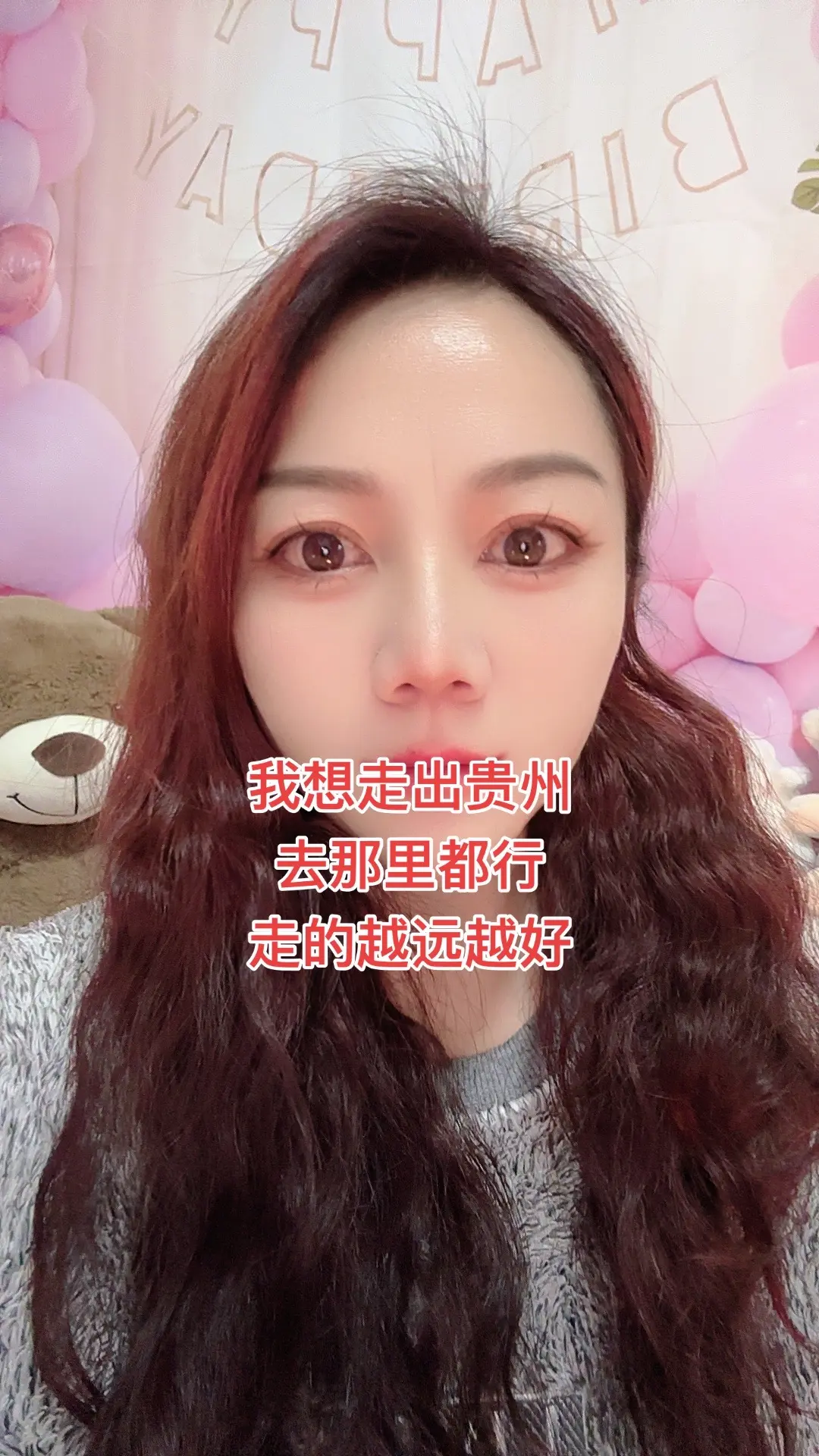 简简单单平平淡淡就好 余生很贵请别浪费好好爱自己 努力成为更好自己