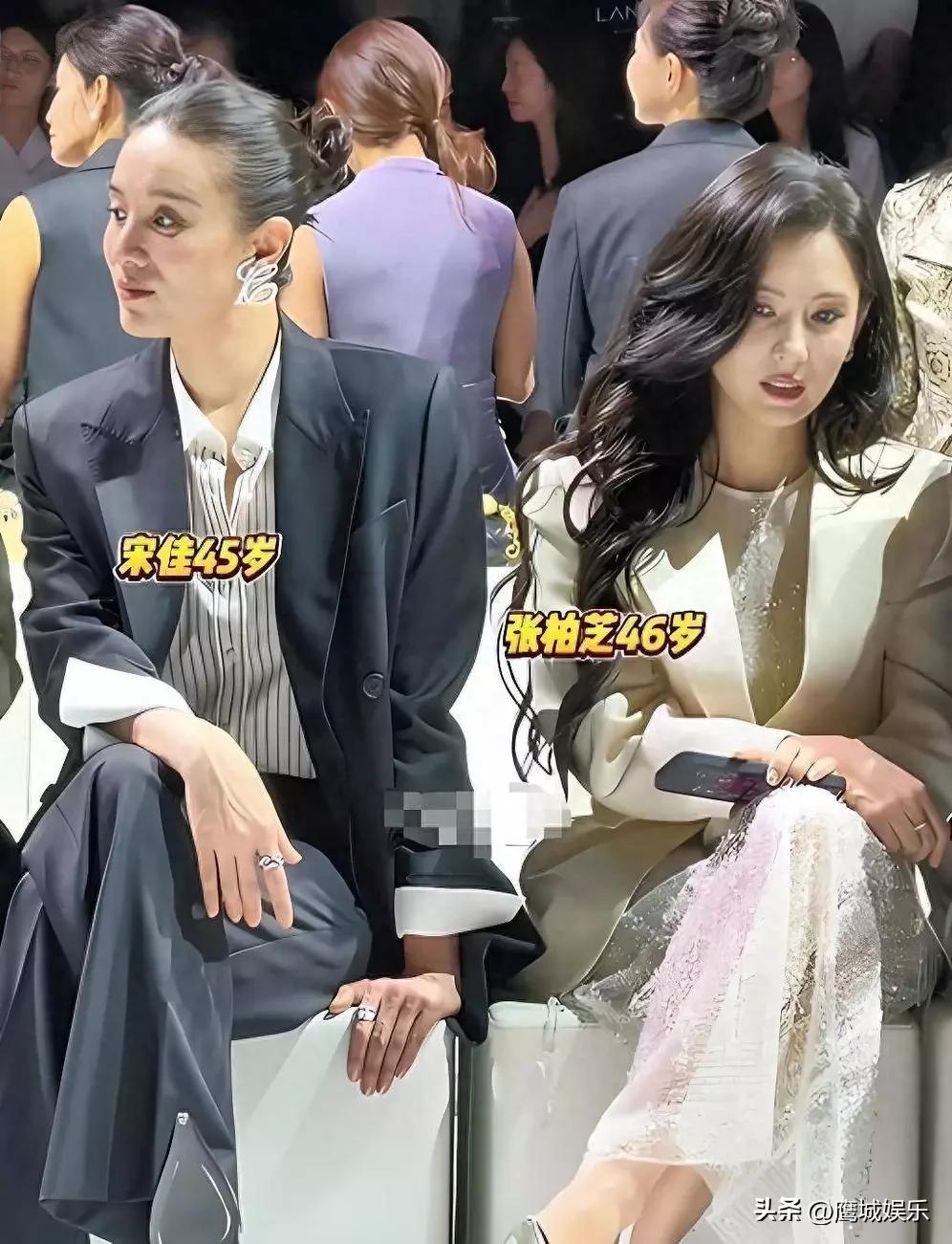 46岁同框，一个松弛一个紧绷：宋佳张柏芝的时装周生图，照出了中年女星的两条路
