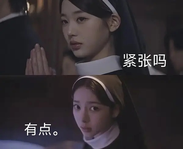 这期是谁定制 lm？ 