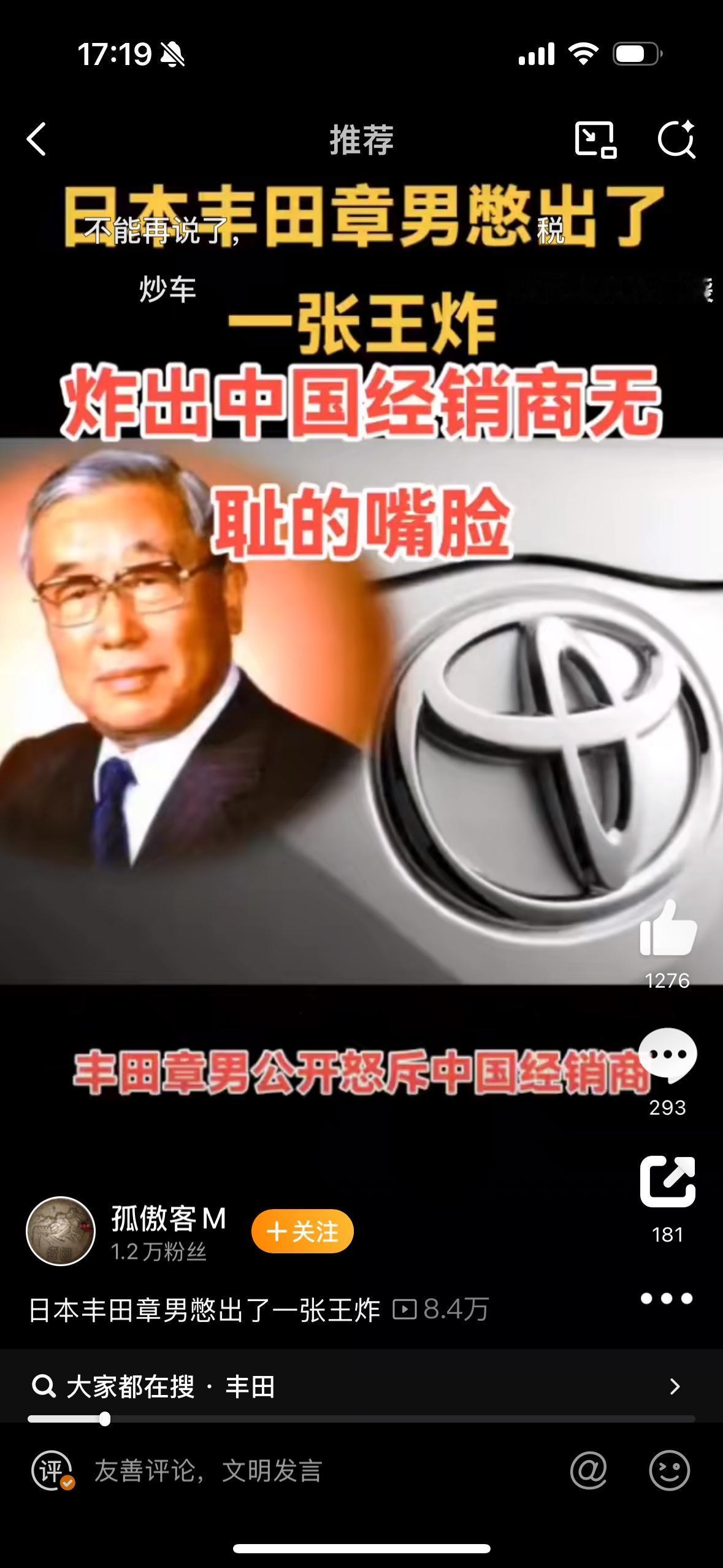 真不能怪经销商，能卖100多万，傻子都不会卖30万，加价都要抢，凭什么不加价！比