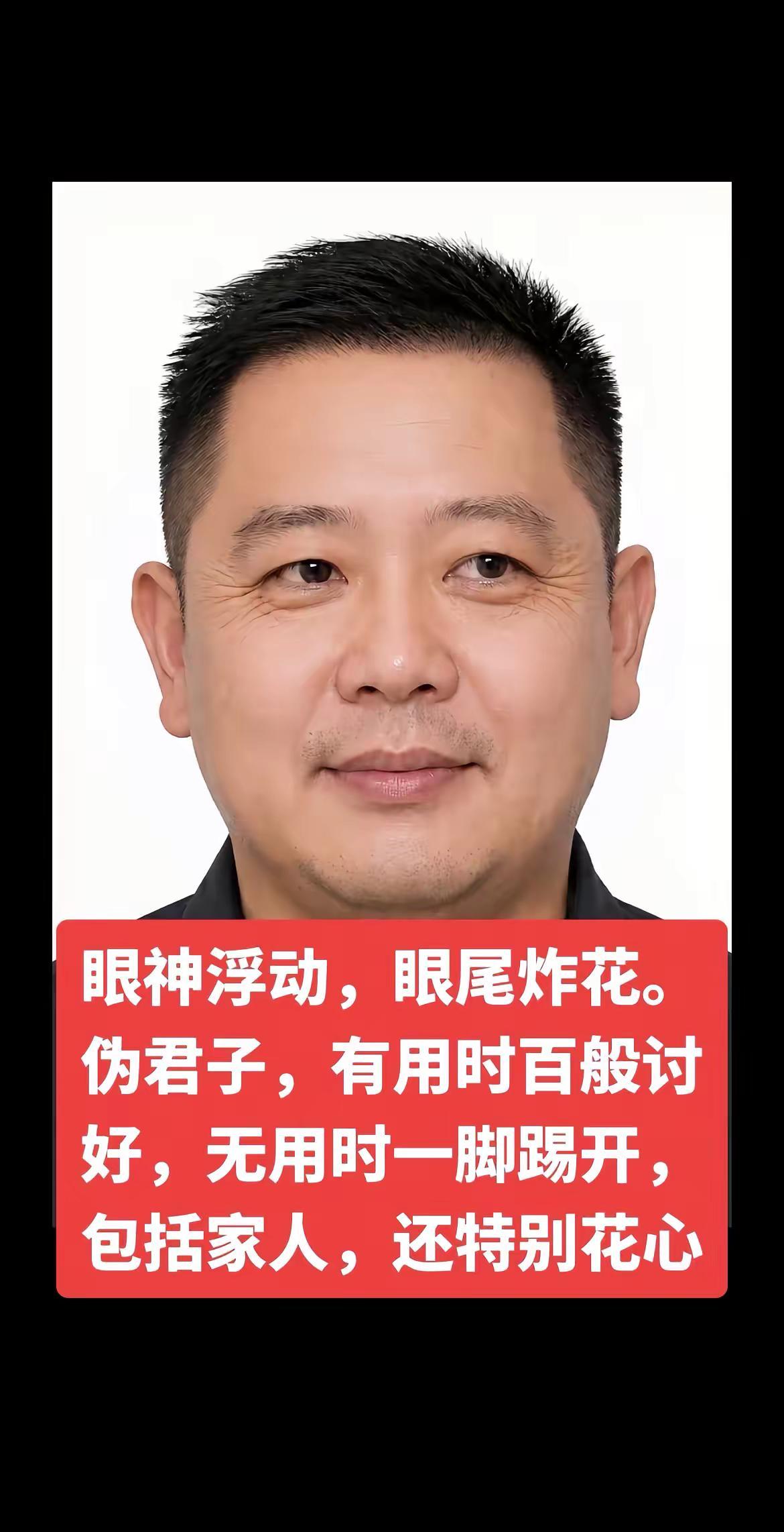 人生百态