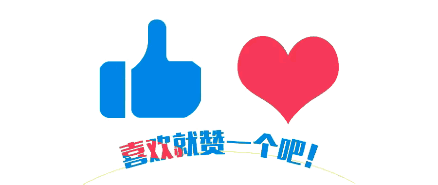 来头条已有8年光景！2900多天。千余件“大作”堆起来有半人高。收入嘛——比我头