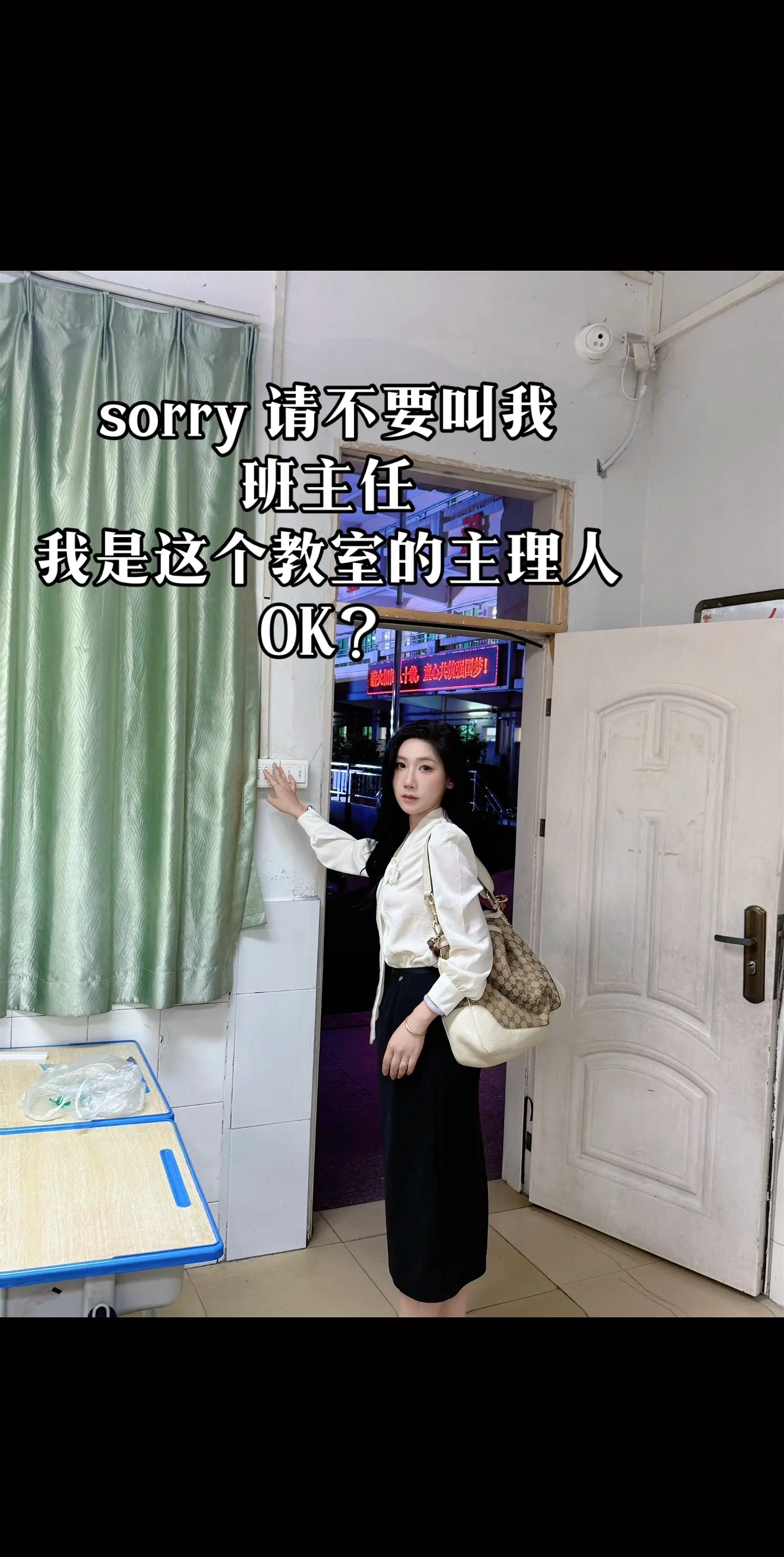 不好意思  我们教室没有招牌单品。
