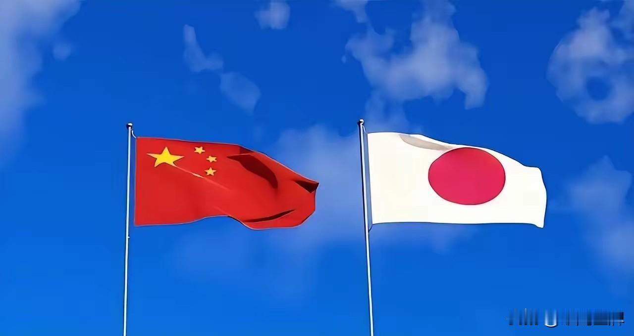 中日若真走到那一步，“没有赢家”！这盘棋背后，藏着三个“算漏了”。有句话说得很扎