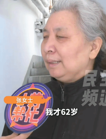 河南，一位62岁老奶奶平时不怎么感冒发烧，药也没怎么吃过，还经常去游泳，自认为身