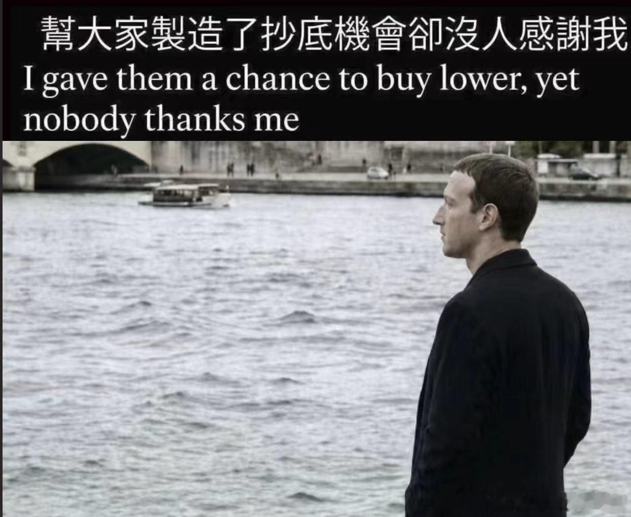 还不说谢谢？ 