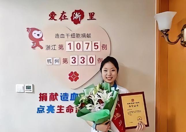 一张请假条搅动了一池春水！杭州一个普通的写字楼里，21岁的实习生突然递上十天的请