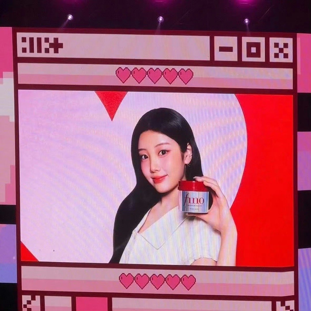 刚好要买发膜了 