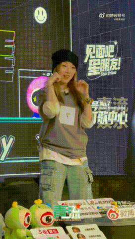 yamy扫楼直播好多梗 刚刷到直播cut还在回味！Yamy扫楼时又教跳舞又cha