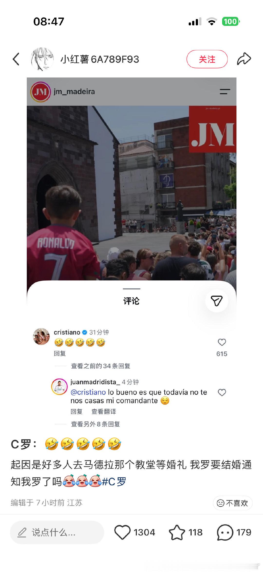 就这样和马德拉旅游局一起迎接一波突如其来的gdp增长 