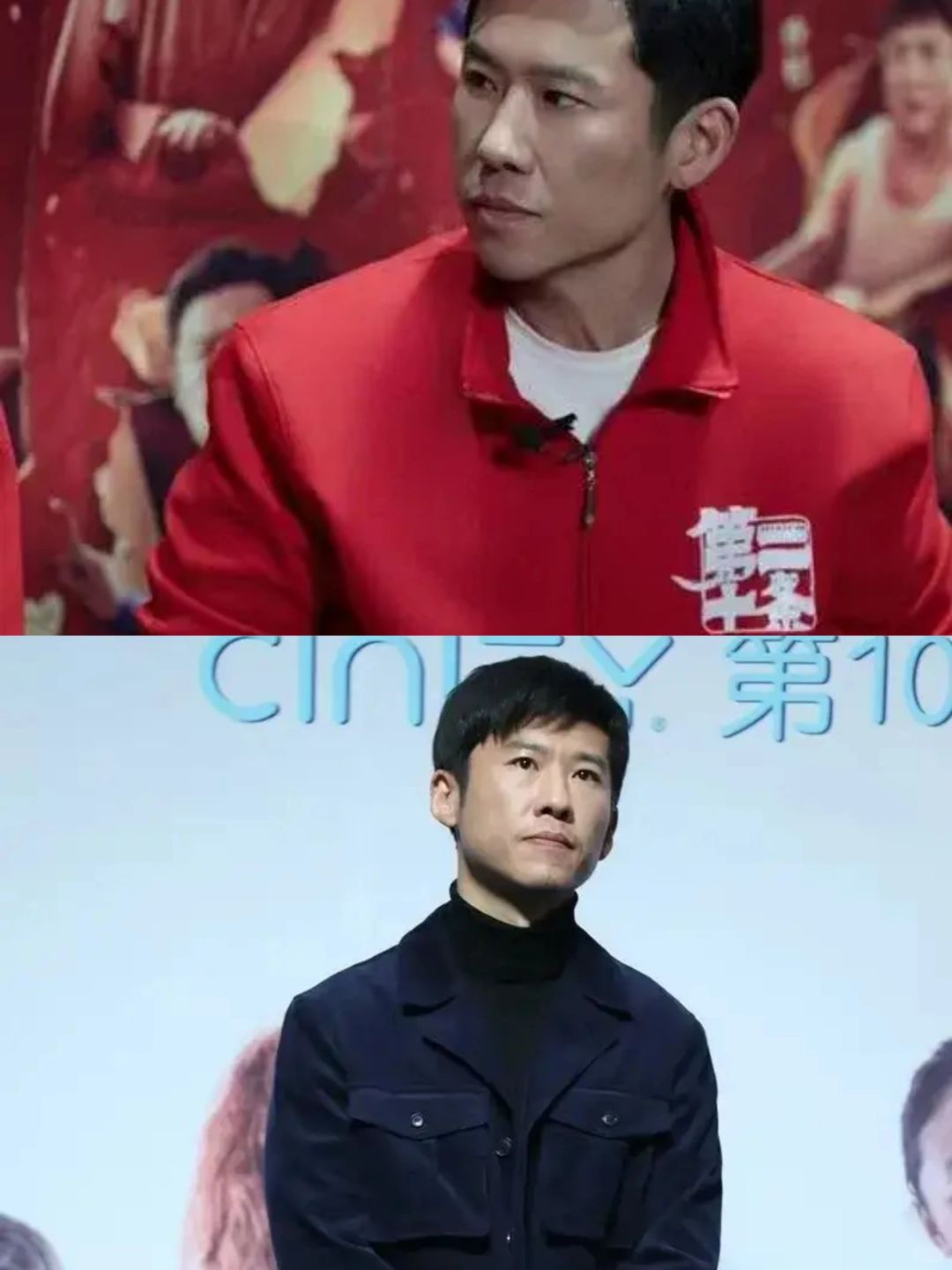 《第二十条》演员王骁被观众驱赶下台…