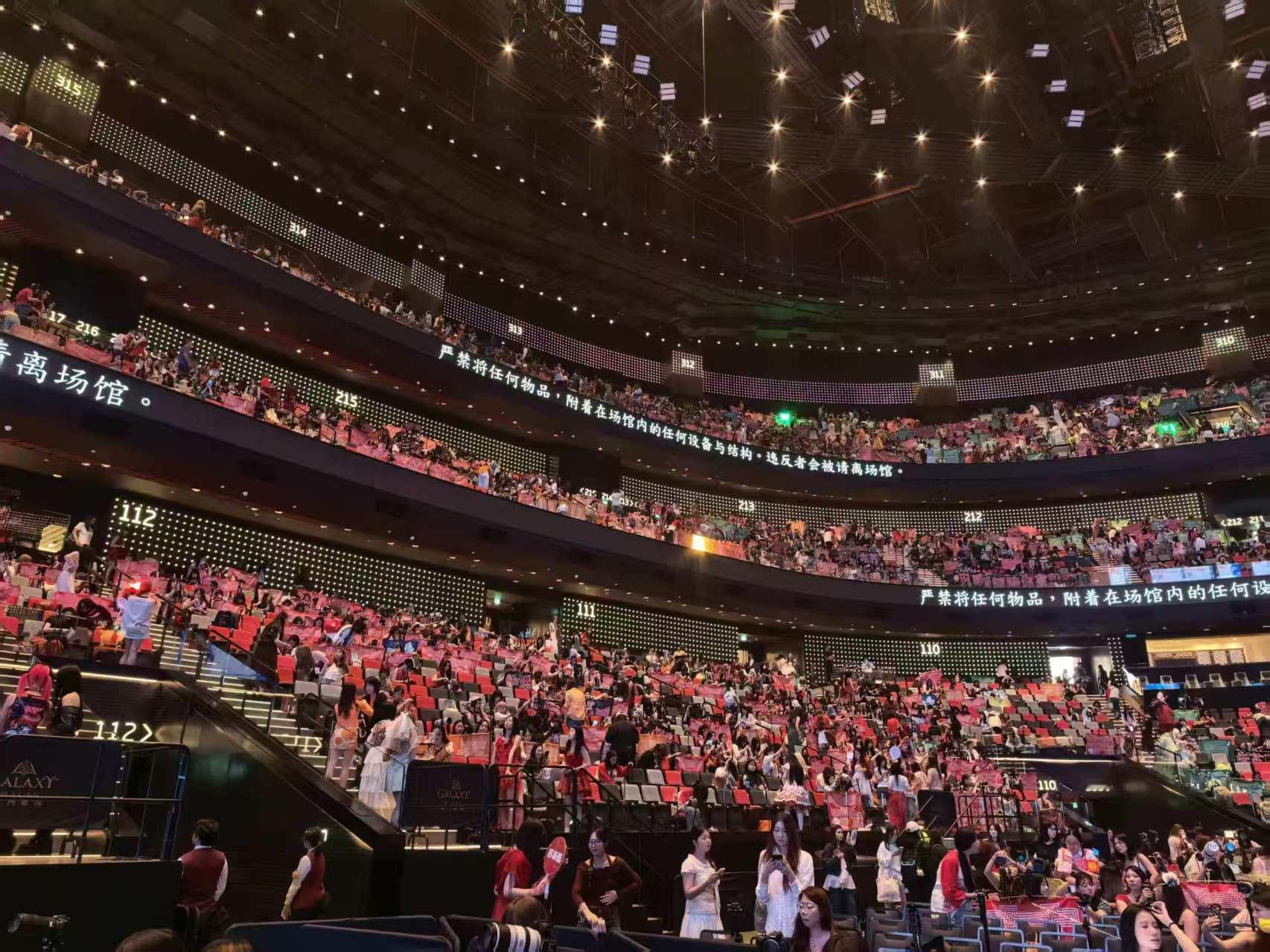 苏新皓场内红色岩浆 前线发来的场内被铲丝围攻了！一眼望去全是红色，密密麻麻跟岩浆