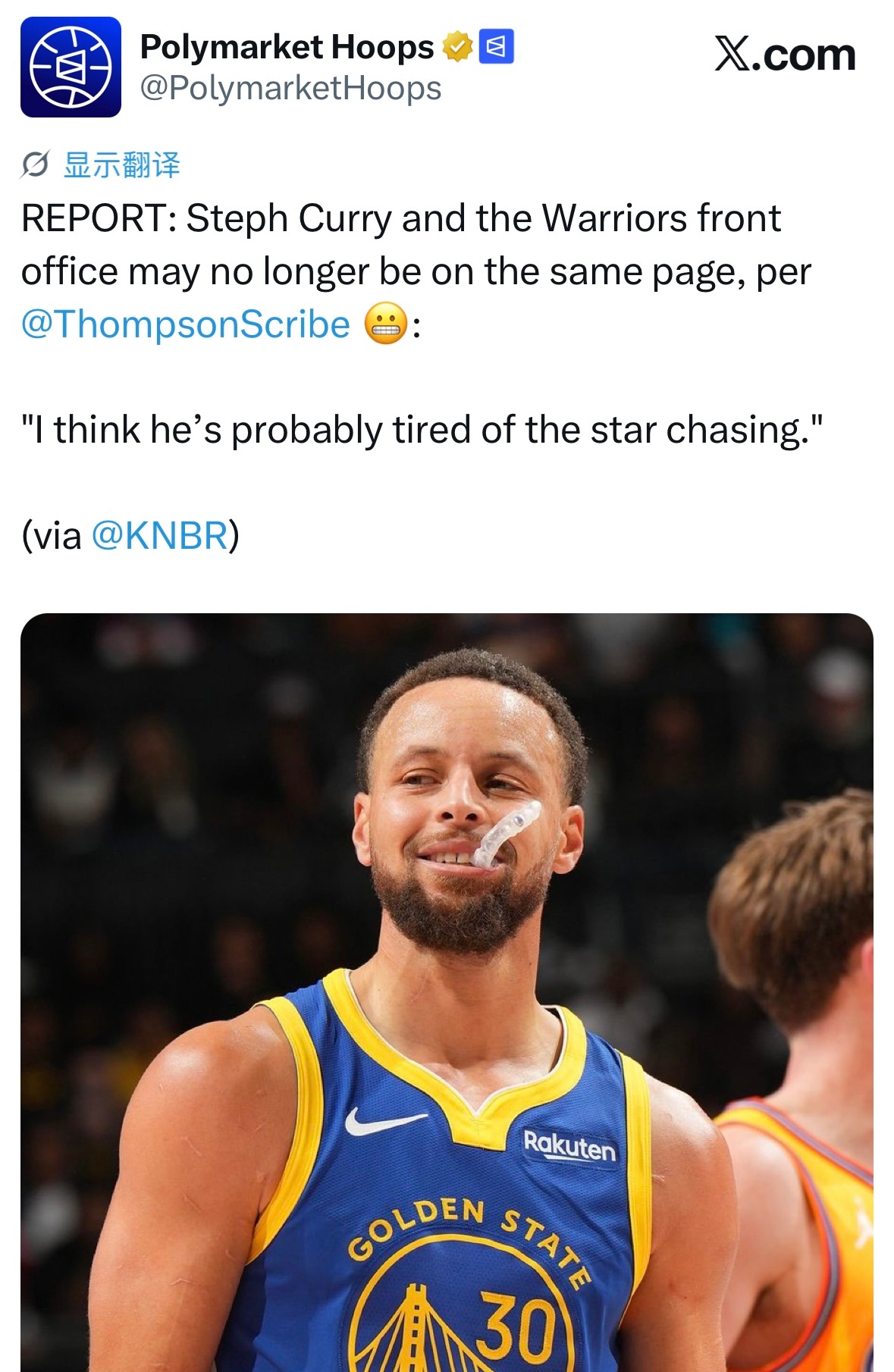 湾区记者Marcus Thompson：库里与勇士管理层或许已经意见不合：“我认
