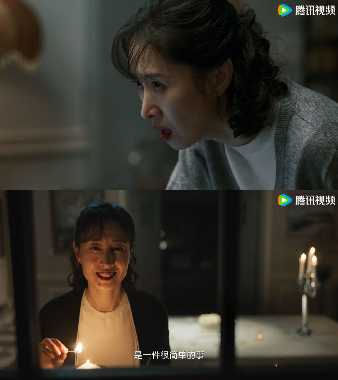 2026第一波倒春寒是刘敏涛给的 《隐身的名字》定档预告氛围感拉满了，饰演的葛文