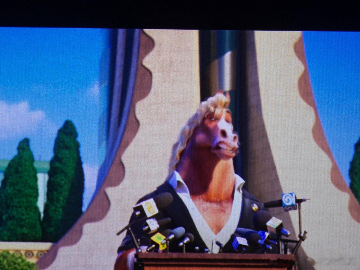 这真不是拜登时代下的 TS 吗🤔🤔 