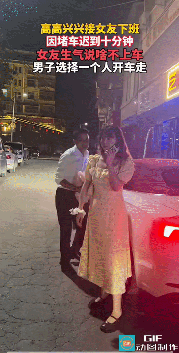 男人在意你的时候，你就是个宝，男人不在意你的时候，你可能连一根草都算不上。
女的