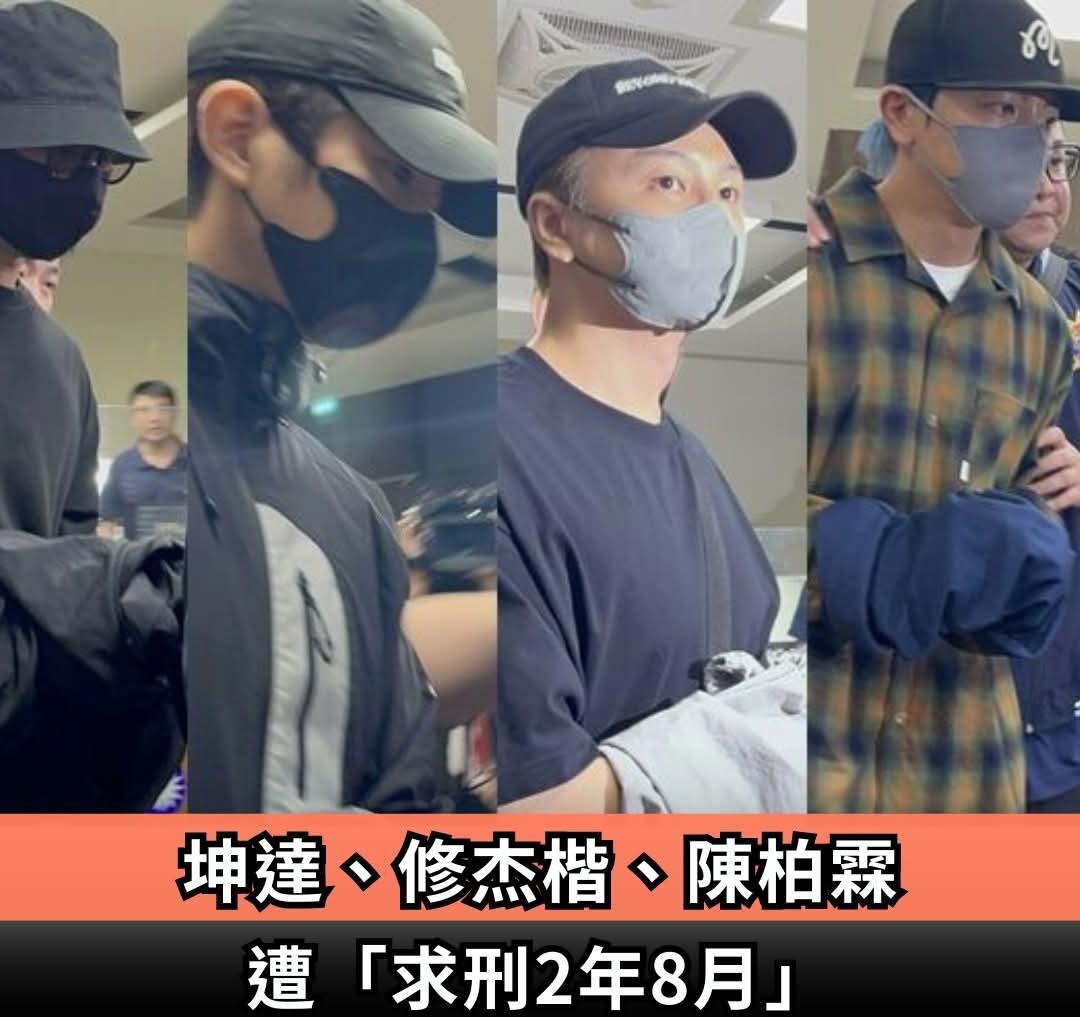 这些台湾明星因为逃避当兵被抓到了，由于再入伍年纪已经超过规定年限，除了被罚了30