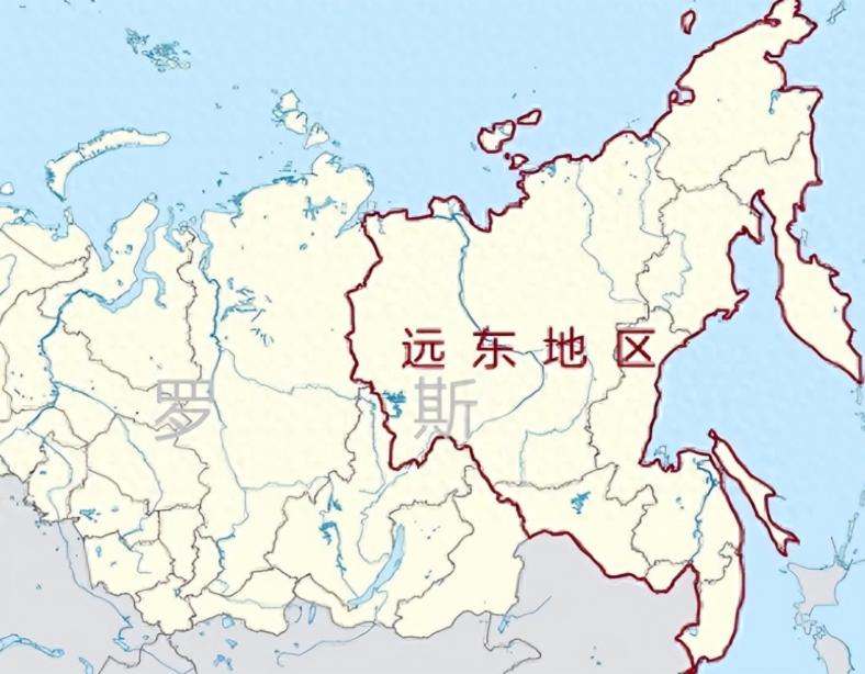 俄罗斯现在最大的痛苦，就是远东问题！说白了，远东地区就像是俄罗斯的一个心结，丢掉