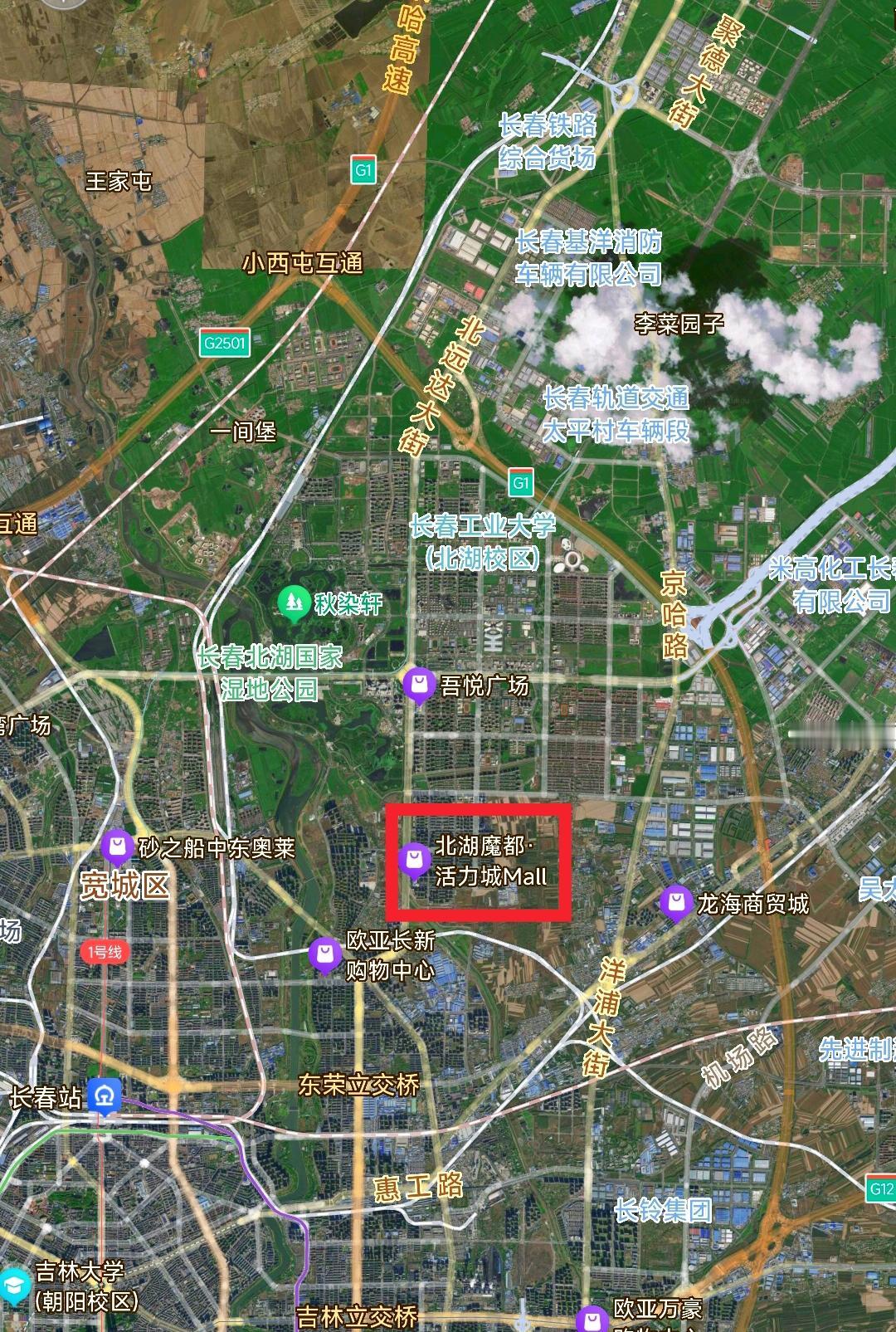 现如今长春魔都活力城购物中心建设基本上进入尾声，预计再过几个月就能开业，这样的话