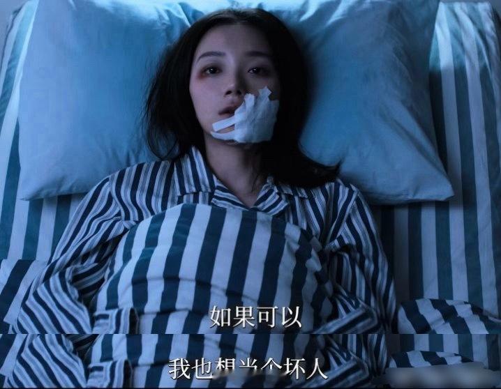 看到卜冠今这段直接头皮发麻 卜冠今吓到我了！看到卜冠今这段直接头皮发麻，卜冠今疯
