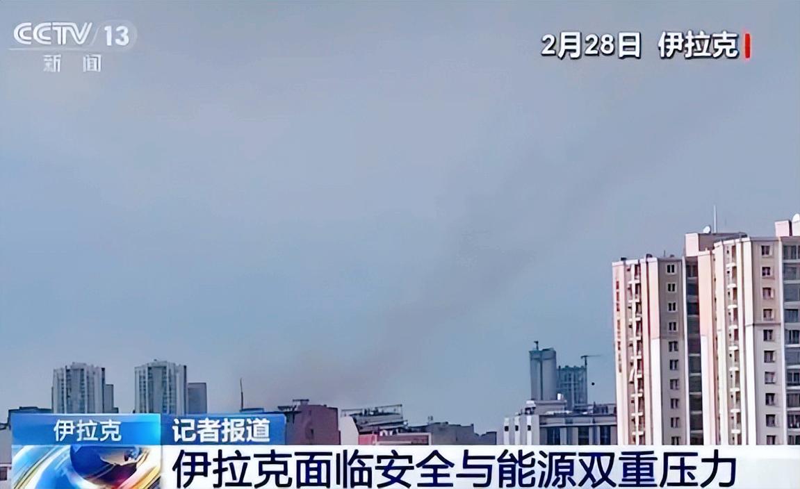 伊拉克人民开始醒悟了？伊拉克的武装力量直接下场参战，一口气对美军相关目标发动了2