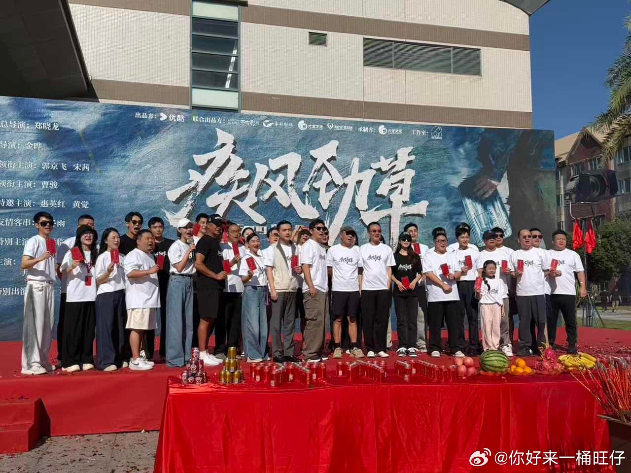 郑晓龙新剧阵容疾风劲草郑晓龙总导演这个阵容真的🉑！ ​ ​​​