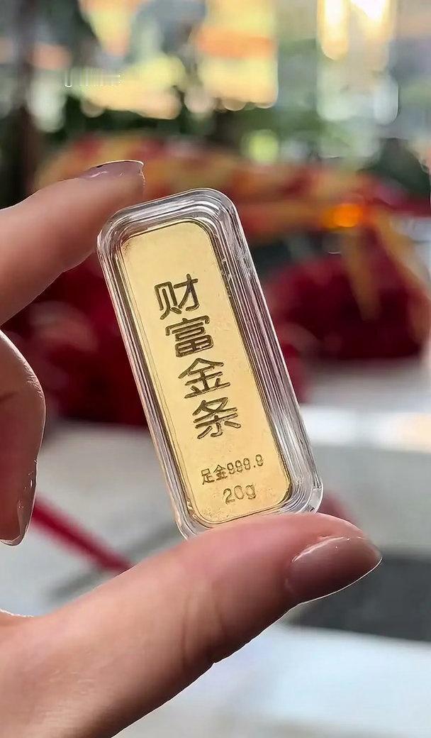 “离大谱了！”浙江杭州，一女子15年前，以每克300多的价格，花12000元，在